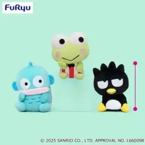 サンリオキャラクターズ うふふぬいぐるみ2025年7月15日入荷予定プライズ