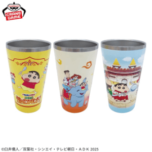 映画クレヨンしんちゃん 超華麗！灼熱のカスカベダンサーズ フルカラータンブラー2025年7月10日入荷予定プライズ