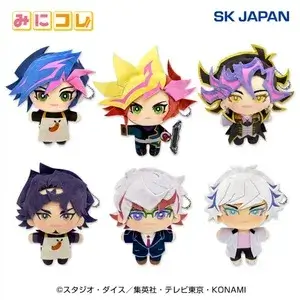 遊☆戯☆王 VRAINS みにコレ！ぬいぐるみマスコット2025年7月5週目入荷予定プライズ