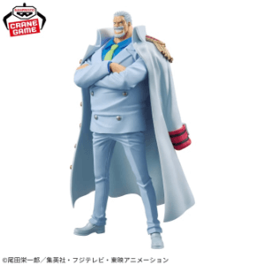 ワンピース DXF～THE GRANDLINE SERIES～SPECIAL MONKEY.D.GARP 8月26日入荷予定プライズ