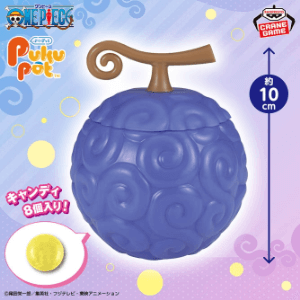 PukuPot ワンピース 悪魔の実 キャンディ モンキー・D・ルフィ-ギア5- 2025年8月5日入荷予定プライズ