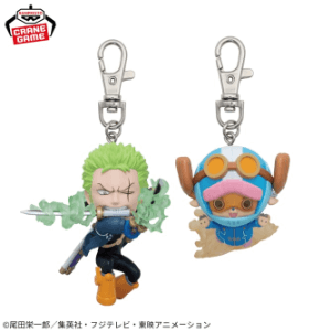ワンピース フィギュアキーホルダーvol.8　2025年8月7日入荷予定プライズ