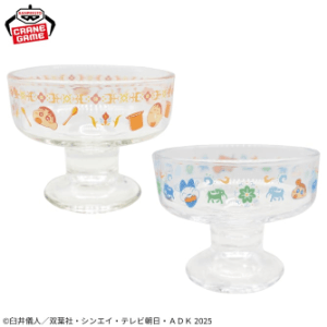 映画クレヨンしんちゃん 超華麗！灼熱のカスカベダンサーズ デザートグラス8月7日入荷予定プライズ