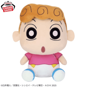 映画クレヨンしんちゃん 超華麗！灼熱のカスカベダンサーズ めちゃもふぐっとぬいぐるみ～野原ひまわり～8月19日入荷予定プライズ