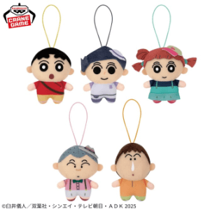 映画クレヨンしんちゃん 超華麗！灼熱のカスカベダンサーズ みにぬいぐるみ8月7日入荷予定プライズ