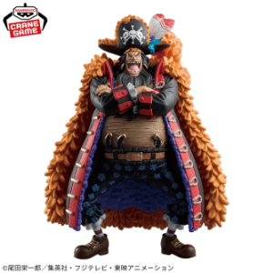 ワンピース DXF～THE GRANDLINE SERIES～SPECIAL MARSHALL.D.TEACH 2025年8月7日入荷予定プライズ