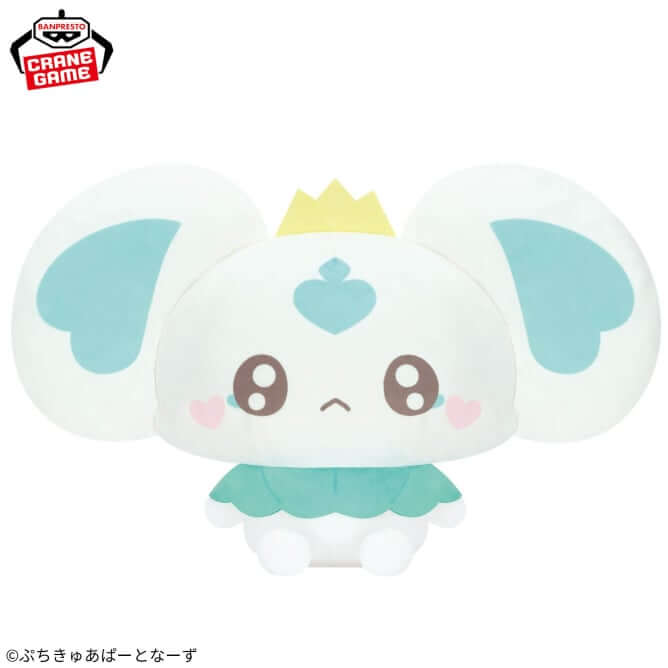 ぷちきゅあ～Precure Fairies～ めちゃもふぐっとぬいぐるみ～ぷちきゅあぽるん～2025年10月9日入荷予定プライズ
