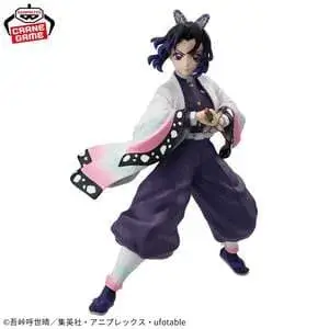アニメ　フィギュア　プライズ　まとめ売り　9個セット prize-demon-slayer-202509-