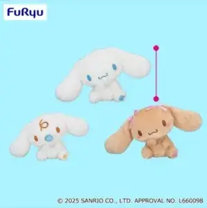 シナモロール かまってBIGぬいぐるみ2025年9月6日入荷予定プライズ