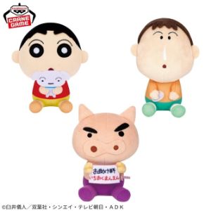 クレヨンしんちゃん みつめとこっとぬいぐるみvol.3 2025年9月18日入荷予定プライズ