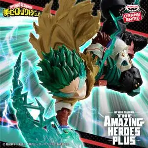 僕のヒーローアカデミア THE AMAZING HEROES-PLUS-IZUKU MIDORIYA Ⅲ2025年9月11日入荷予定プライズ
