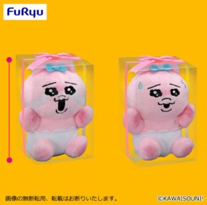 プレゼントBOX入りぬいぐるみ2025年09月18日入荷予定プライズ