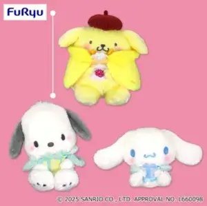 サンリオキャラクターズ HBD Kuromi♥BIGぬいぐるみ②2025年09月1週入荷予定プライズ