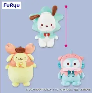 サンリオキャラクターズ ナムコdeハロウィン2025～マーメイドファンタジー～ぬいぐるみ2025年9月5日入荷予定プライズ
