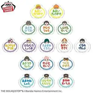 アイドルマスター SideM おなまえバッジvol.12025年10月10日入荷予定プライズ