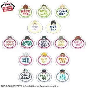 アイドルマスター SideM おなまえバッジvol.22025年10月10日入荷予定プライズ