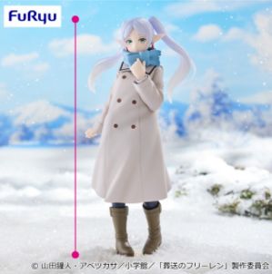Trio-Try-iT Figureーフリーレンー2025年9月5日入荷予定プライズ