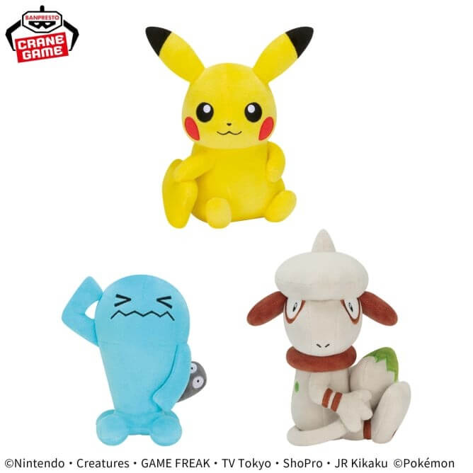 ポケットモンスター しっぽみてみて!ぬいぐるみ~ピカチュウ(メスのすがた)・ソーナンス・ドーブル~10月7日入荷予定プライズ