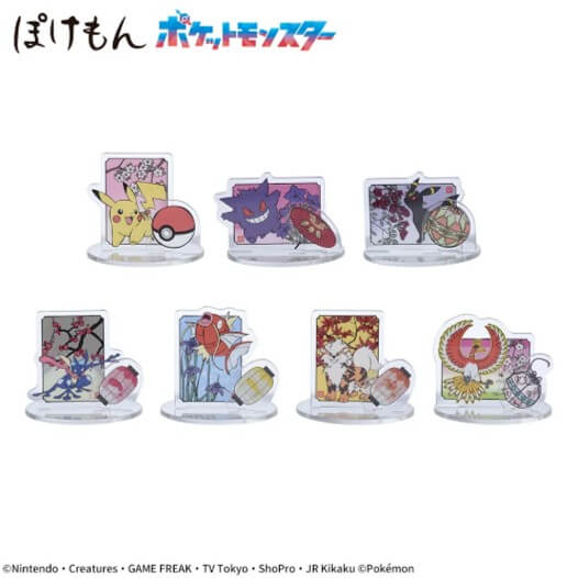 ポケットモンスターツインクリアスタンド10月24日入荷予定プライズ