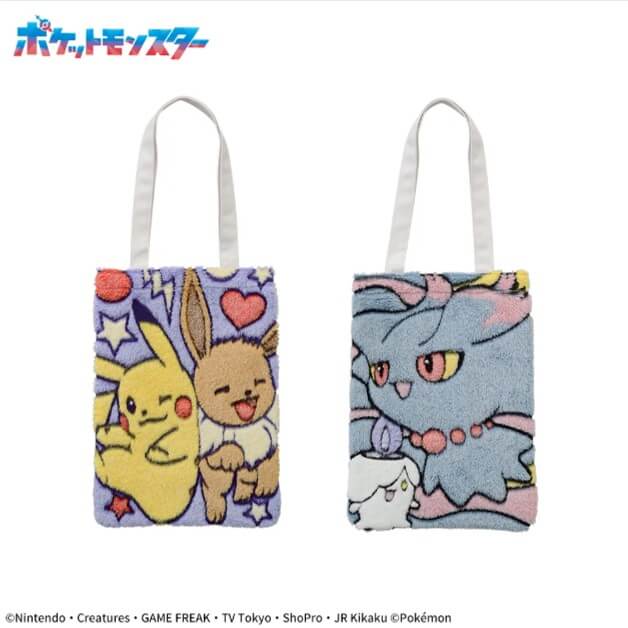 ポケットモンスタープラチナムザッカfuwa&hug トートバッグ10月17日入荷予定プライズ