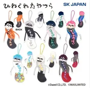 カリスマ ひねくれたやつら【ナムコ限定】2025年10月4週目入荷予定プライズ