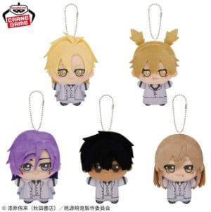 桃源暗鬼 ちびぐるみvol.3 11月6日入荷予定プライズ