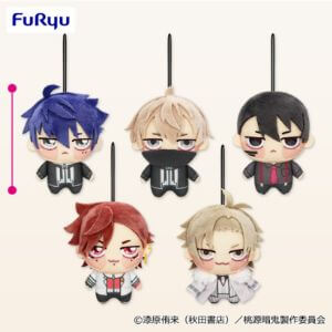 桃源暗鬼 ちょぴぬいぷち① 11月第3週入荷予定プライズ