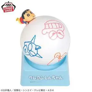 クレヨンしんちゃん ぐるぐるらくがきしんちゃん2025年10月23日入荷予定プライズ