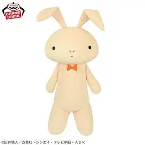 クレヨンしんちゃん めちゃもふぐっと ネネちゃんのうさぎぬいぐるみ2025年10月21日入荷予定プライズ