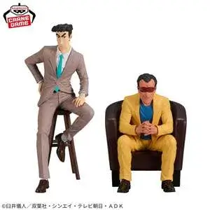 クレヨンしんちゃん ー俺たちのフィギュア 園長&野原ひろしー2025年10月28日入荷予定プライズ