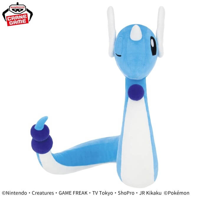 ポケットモンスター めちゃもふぐっとぬいぐるみ～ハクリュー～ウィンクver.10月21日入荷予定プライズ