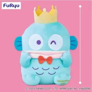 ハンギョドン 40thアニバーサリーBIGぬいぐるみ～王冠～ 2025年10月4週入荷予定プライズ