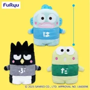 はぴだんぶい ならべてどーみぃふれんず おおきい!ぬいぐるみ~ハンギョドン・バッドばつ丸・けろけろけろっぴ~
2025年10月1週入荷予定プライズ