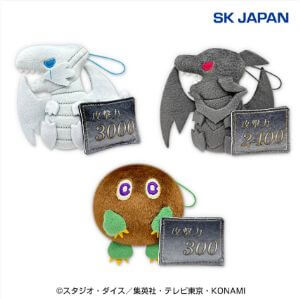 遊☆戯☆王 デュエルモンスターズ 攻撃力マスコット2025年10月22日入荷予定プライズ