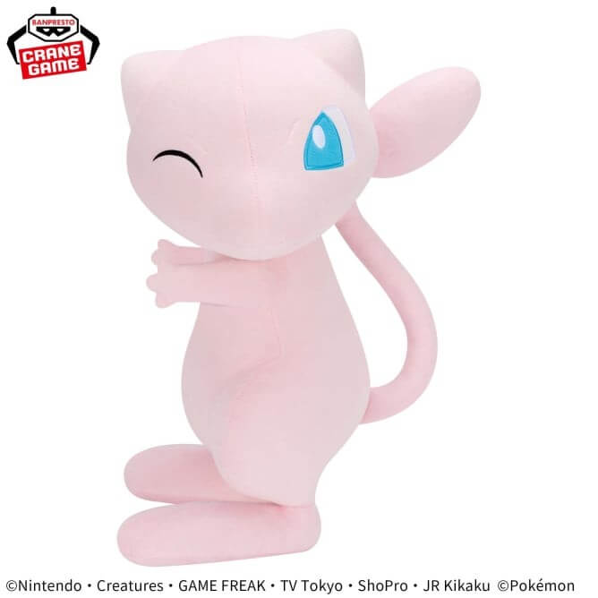 ポケットモンスター めちゃもふぐっと ほぺぴたぬいぐるみ～ミュウ～10月16日入荷予定プライズ