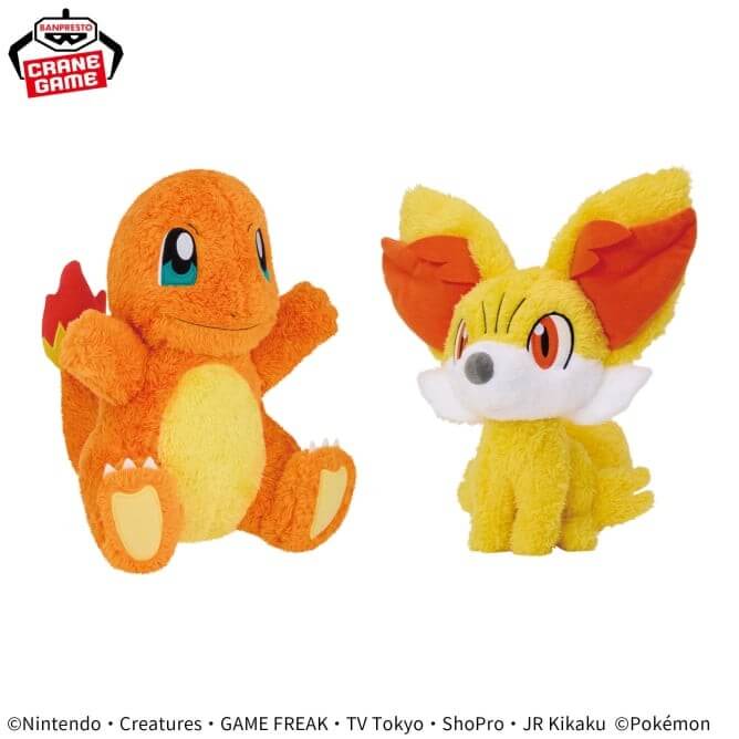 ポケットモンスター もふぐっと ほっこりいやされぬいぐるみ~ヒトカゲ・フォッコ~10月16日入荷予定プライズ
