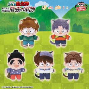 劇場版 忍たま乱太郎 ほわぬい～ナンジャタウン～vol.1　2025年10月17日入荷予定プライズ