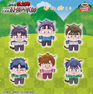 劇場版 忍たま乱太郎 ほわぬい～ナンジャタウン～vol.2　2025年10月24日入荷予定プライズ