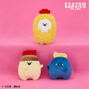 お文具といっしょ　ボールチェーン付きエビフライ＆ソースになりきりぬいぐるみ2025年10月入荷予定プライズ