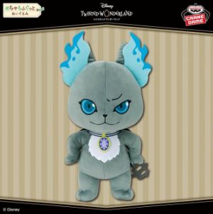 ディズニーツイステッドワンダーランド めちゃもふぐっとぬいぐるみ~グリム~10月9日入荷予定プライズ