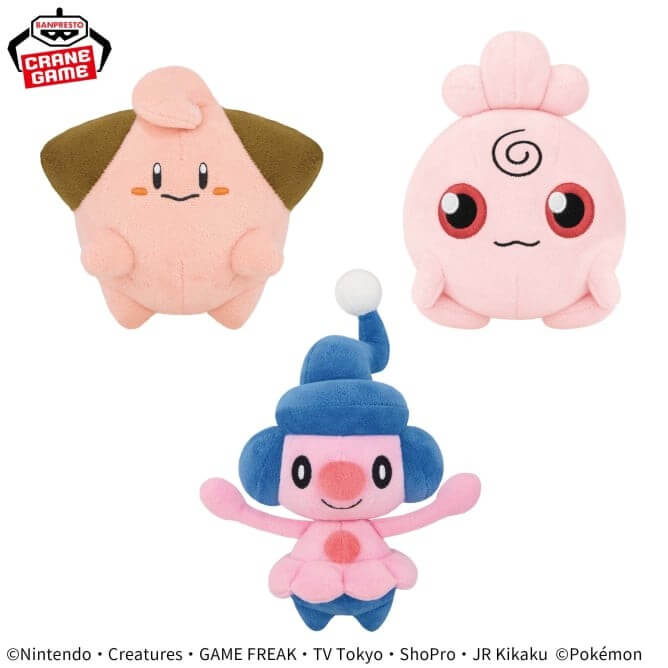 ポケットモンスター カラーセレクションぬいぐるみ pink~ピィ・ププリン・マネネ~10月16日入荷予定プライズ