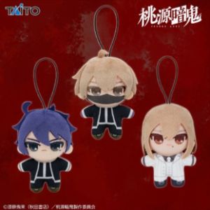 桃源暗鬼　ぷちぬいぐるみマスコットvol.1　10月18日入荷予定プライズ
