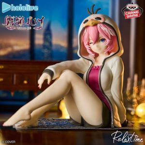 ホロライブ #hololive IF -Relax time-鷹嶺ルイ10月28日入荷予定プライズ