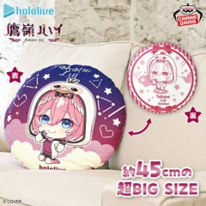 ホロライブ #hololive IF petit ラウンドクッション 鷹嶺ルイ10月28日入荷予定プライズ