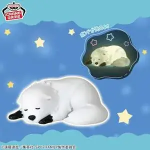 SPY×FAMILY ルームライト~おやすみボンド・フォージャー~2025年10月7日入荷予定プライズ