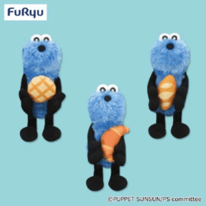 パペットスンスン　パンぬいぐるみ10月10日入荷予定プライズ