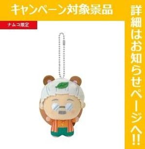 限定帯　SAKAMOTO DAYS