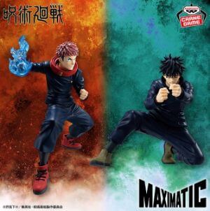 呪術廻戦 MAXIMATIC YUJI ITADORI・MEGUMI FUSHIGURO 2025年11月18日入荷予定プライズ