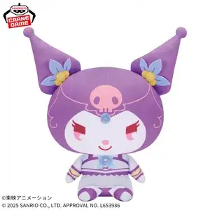 Yes！プリキュア5GoGo！×サンリオキャラクターズ めちゃもふぐっとぬいぐるみ～クロミ～12月16日入荷予定プライズ