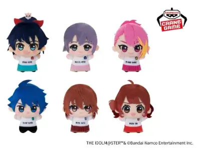 THE IDOLM@STER Series ちびぐるみ～チアフルアンサンブルver.～vol.1（全6種）